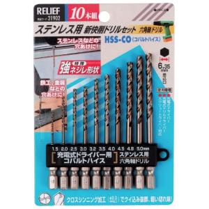 NACHI/不二越 TD-18.0mm テーパーシャンクドリル : プロの工具専門店