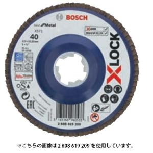 ボッシュ X-LOCK 研磨ディスク フラットタイプ ベスト 粒度80# 1枚入 2 608 619 211 鉄 ステンレス用 2608619211 外径125mm BOSCH