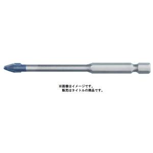 マキタ（makita） 磁器タイルドリル セット品 A-61818 刃先径φ10.5mm
