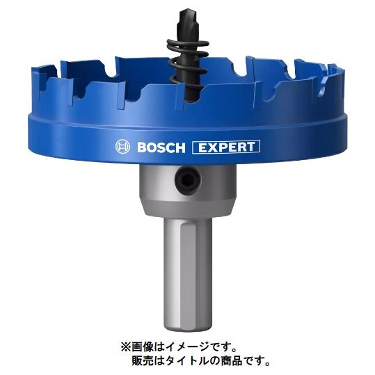 (ボッシュ) EXPERT 超硬ホールソー(回転専用) 2608901445 刃先径80mmφ 一体...