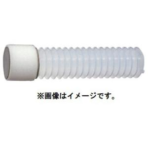 HiKOKI（ハイコーキ） 集じんカップ(B)組 306885 ロータリハンマドリル