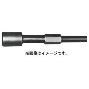 (HiKOKI) アースアダプタ 323357 サイズφ30x176mm 内径φ18x深さ30mm ...