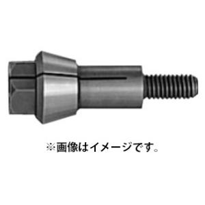 (HiKOKI) コレットチャック 333751 トイシ軸把握径6mm M8 適用機種GP36DA/GP36DB 333-751 工機ホールディングス 日立 ハイコーキの商品画像