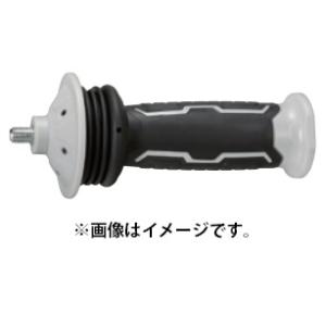 HiKOKI（ハイコーキ） 工機 純正部品 ディスクグラインダ用サイド