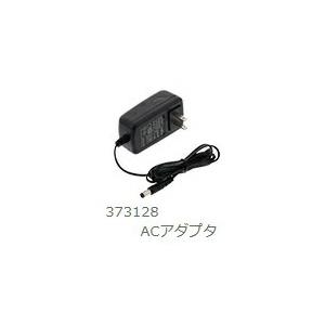 小型便 日立 ACアダプタ 373128 コードレス冷温ホルダ用 UL1810DA 別販売品 (Hi...