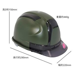 トーヨー ヘルメット ヴェンティー No.39...の詳細画像5