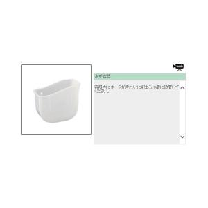 TLE26SP1A 在庫限り TOTO (TLE01505J+TLE26009J) 壁付自動水栓 アクア