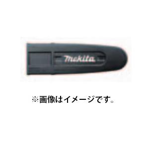 ゆうパケ可 (マキタ) チェーンカバー 458501-6 長さ250mm専用 適用機種MUC002GMUC008GMUC009G makitaの商品画像