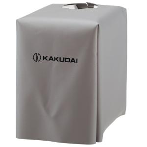 カクダイ 潅水コンピューター(凍結防止機能つき) 502-321 自動水やり