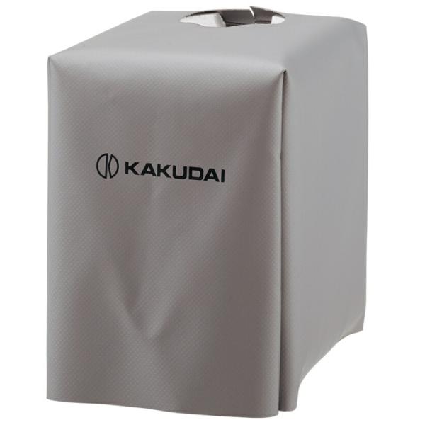 カクダイ 潅水コンピューター用保護カバー 501-201 潅水コンピューター(502-320)専用カ...