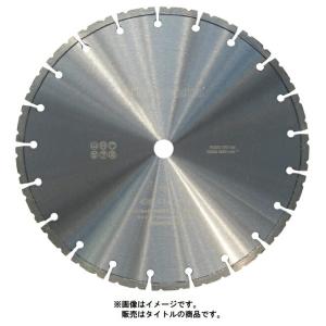 ハスクバーナ（Husqvarna） ダイヤモンドブレード VARI-CUT FR4 14 