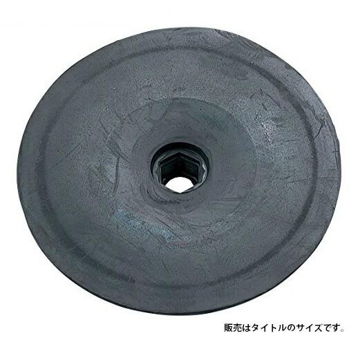 (マキタ) ラバーパッド 743002-0 外径125mm 適用モデル:9201 makita ネコ...