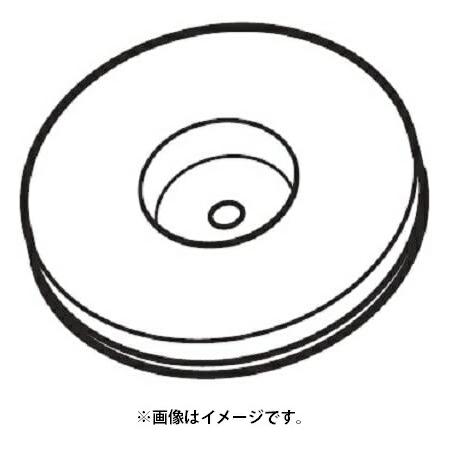 (HiKOKI) 205mm 水トイシ 960024 色:うす茶 砥石 トイシ種類(粒度)WA100...