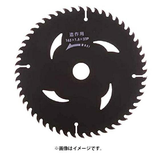 アイウッド プレミアム 造作 ブラックフッ素コート チップソー 97310 コード6101373 サ...