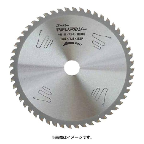 アイウッド スーパーマテリアルソー チップソー 99282 商品コード6105702 リフォーム用チ...