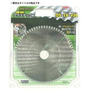 CASIO（カシオ） SE-G1 （20巻） 汎用 レジロール紙 レシート用紙 感熱
