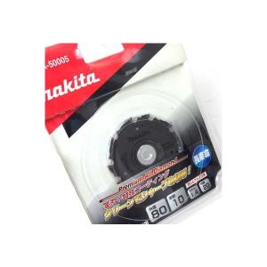 マキタ (マキタ) 窯業系サイディング用チップソー A-74572 マキタ (マキタ) 窯業系サイディング用チップソー A-74572
