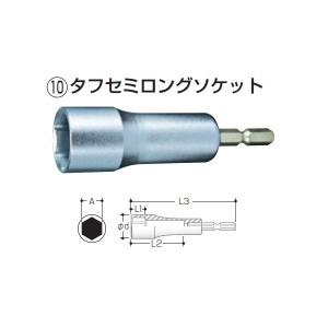 マキタ(Makita) スリムタフビット No.2 長さ65mm 梱包数10 A-50946 Amazon | マキタ(Makita) スリムタフビット No.2 長さ65mm 梱包数10 A