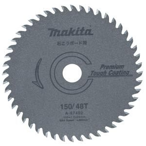マキタ（makita） 樹脂用 チップソー A-67418 マルノコ用 刃数56 外径