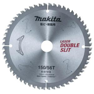 マキタ（makita） カッター・切断機 樹脂用 チップソー 外径150mm X 刃