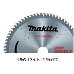 マキタ（makita） 樹脂用 チップソー A-67418 マルノコ用 刃数56 外径