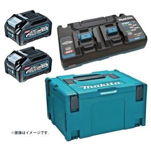 マキタ) パワーソースキット XGT5 A-71990 バッテリBL4040x2本+2口急速 