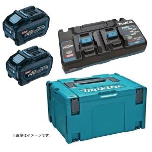 マキタ（makita） パワーソースキット XGT2 A-69733 BL4040x2本+