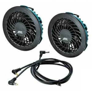 マキタ(makita) 充電式暖房ベスト LLサイズ CV202DZLL バッテリー