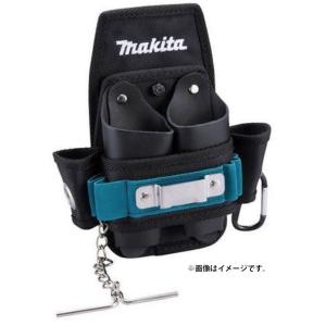マキタ（makita） 165mm電子造作用精密マルノコ HS6403 : プロツール