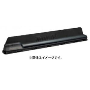 マキタ（makita） シャーブレード 替刃 A-74681 刃幅360mm 偏角拝み刃