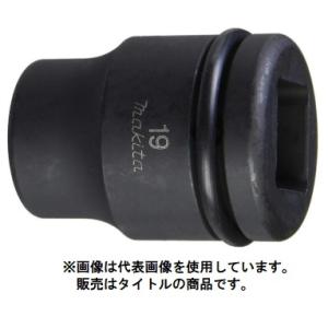 マキタ) A-85519 六角ソケット 19-50 角ドライブ (sq) 19mm makita
