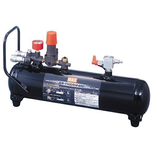 マックス 高圧接続エアタンク AK-TH5R(44K) AK94985 タンク内圧44気圧まで対応 ...