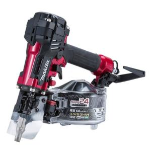 Makita - makita AN934H マキタ 90mm 高圧 エア釘打 ハードケース付き マキタ 90mm高圧エア釘打 AN936H 赤〜AN936HM 青【送料無料
