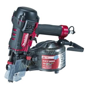 (マキタ) 75mm高圧エア釘打 AN730H(赤) エアダスタなし プラスチックケース付 makita