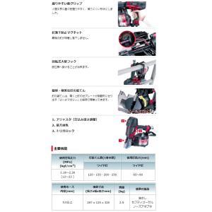 (マキタ) 90mm高圧エア釘打 AN900H...の詳細画像2