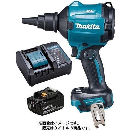 在庫 マキタ 充電式エアダスタ AS180DZ+バッテリBL1830B+充電器DC18WC付 18V...