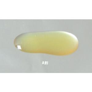 セメダイン メタルロック 25g AY-123...の詳細画像3