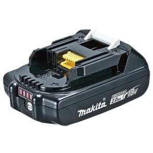 Makita - マキタ 純正バッテリー 18V 2個セット マキタ) 純正品 リチウムイオンバッテリー BL1820B A-61715 正規