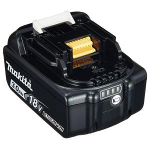 マキタ（makita） 40Vmaxパワーソースキット XGT13 A-73835 バッテリ