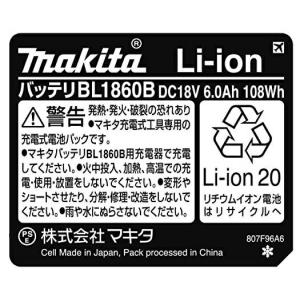 数量限定 純正品 マキタ リチウムイオンバッテ...の詳細画像2