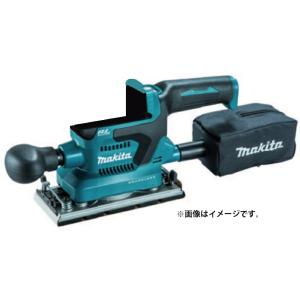 マキタ（makita） オービタルサンダ 9046 クランプ式サンディング 