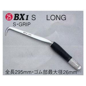 MIKI 鉄筋結束用BXハッカー BX1D LONG D・GRIP #1 取寄商品 ゆうパケ 