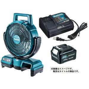 HiKOKI（ハイコーキ） コードレスファン 電池セット UF18DSDL(NN)+