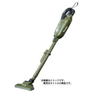 マキタ（makita） 18V 充電式クリーナ CL281FDZC（青・本体+ロック付