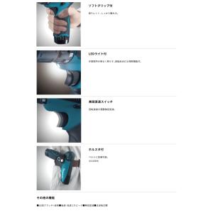 マキタ 充電式ドライバドリル DF030DWS...の詳細画像5