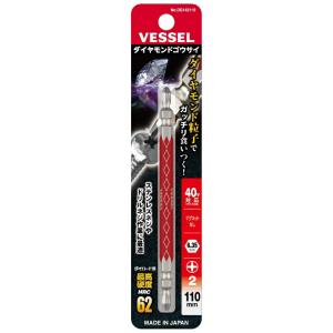 ベッセル ダイヤモンド剛彩ビット DG14211...の商品画像