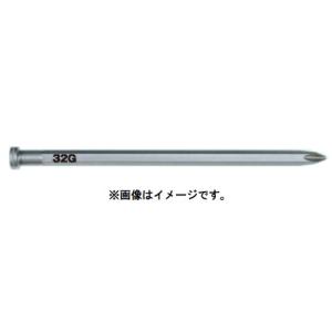 ゆうパケ可 マックス ビット B41G3 FS81117 適用機種HV-R41G3 ターボドライバ用 MAX 。｜カナジン 2号店