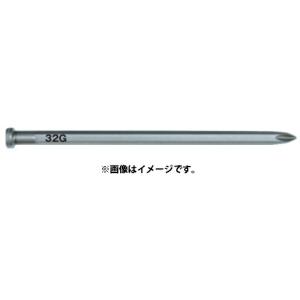 MAX マックスロールビス28mm PS3828MWシルバー 1梱包(100本×20巻×2箱