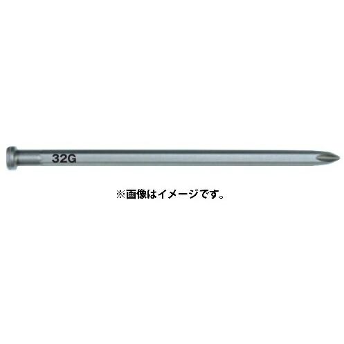 マックス ターボドライバ用ビット 5本入り B41G3 FS91342 適合機種HV-R41G3 M...