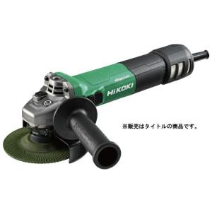 HiKOKI（ハイコーキ） 125mm 電子ディスクグラインダ (ブレーキ付 